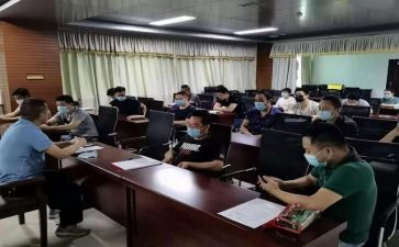 综合组教研周工作计划6篇