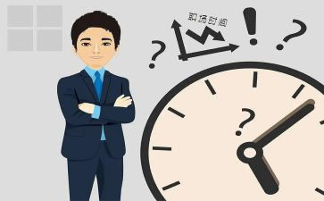 财务总监的心得体会7篇