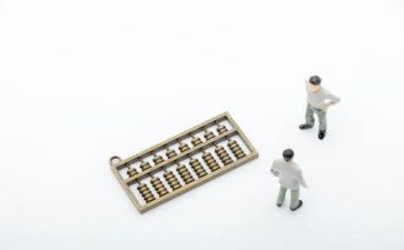 总账会计的工作计划6篇