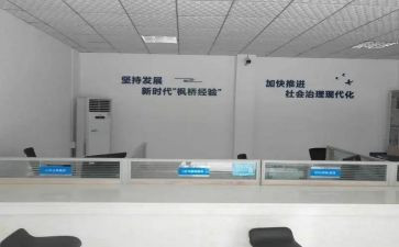 2024年综治个人述职报告精选5篇