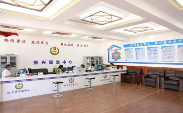 2024年综治个人述职报告8篇