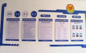 个人综治工作总结优质8篇