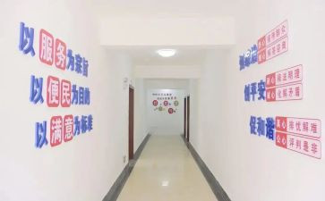 社区上半年综治工作总结5篇