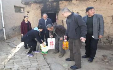 抓走访调研报告7篇