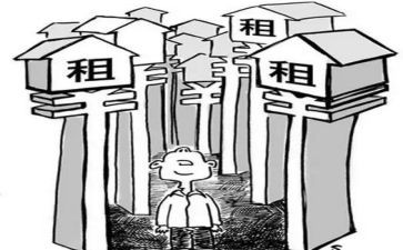 出租店铺合同5篇