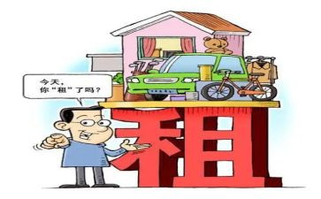 租店铺合同优质5篇