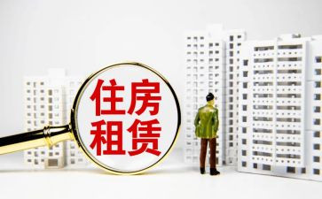 简单的租店面合同6篇