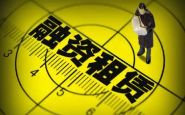 租店面合同模板7篇