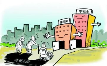 租店面合同优秀6篇
