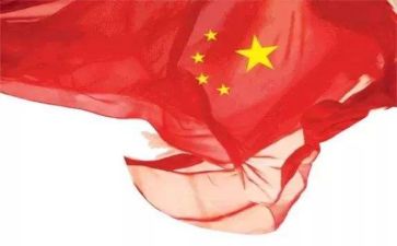 作文我的祖国600字优秀6篇