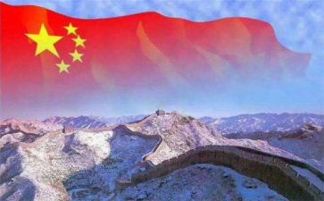 我和我的祖国800字演讲稿7篇