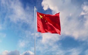 我和我的祖国微演讲稿8篇