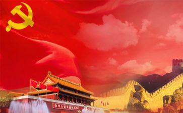 关于祖国演讲稿8篇