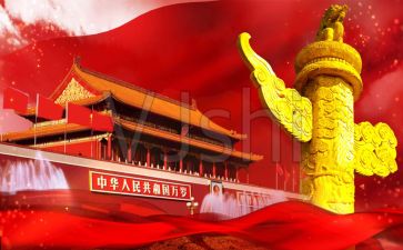 我和祖国作文优质8篇