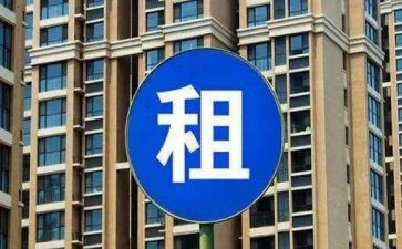 房屋租赁的简易合同模板5篇
