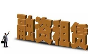 合同租赁模板模板5篇