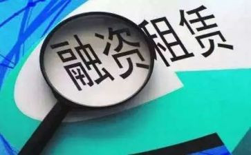 房屋租赁房合同模板模板5篇