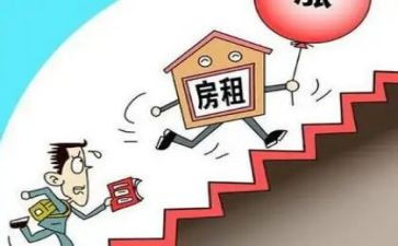 房屋租赁房合同模板8篇