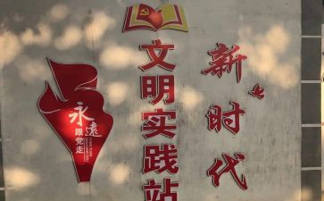 遵纪守法的心得体会5篇