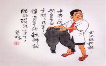 学生遵纪守法的演讲稿8篇