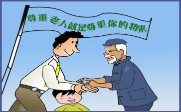 值得我尊敬的一个人作文8篇
