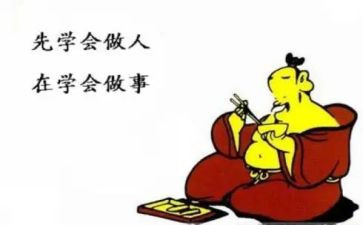 做人生减法作文7篇