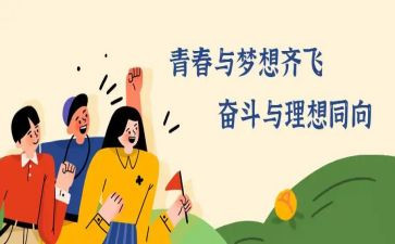 315座谈会领导讲话稿6篇