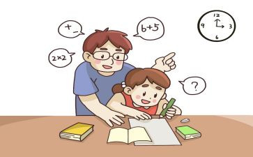 作业报告调查报告7篇