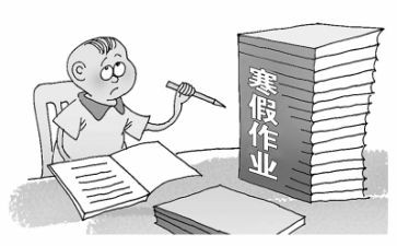 作业员年终总结5篇