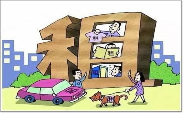 场地租聘合同8篇