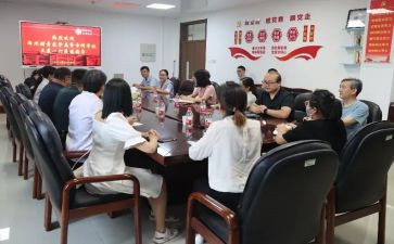 组织部组织科工作总结精选8篇